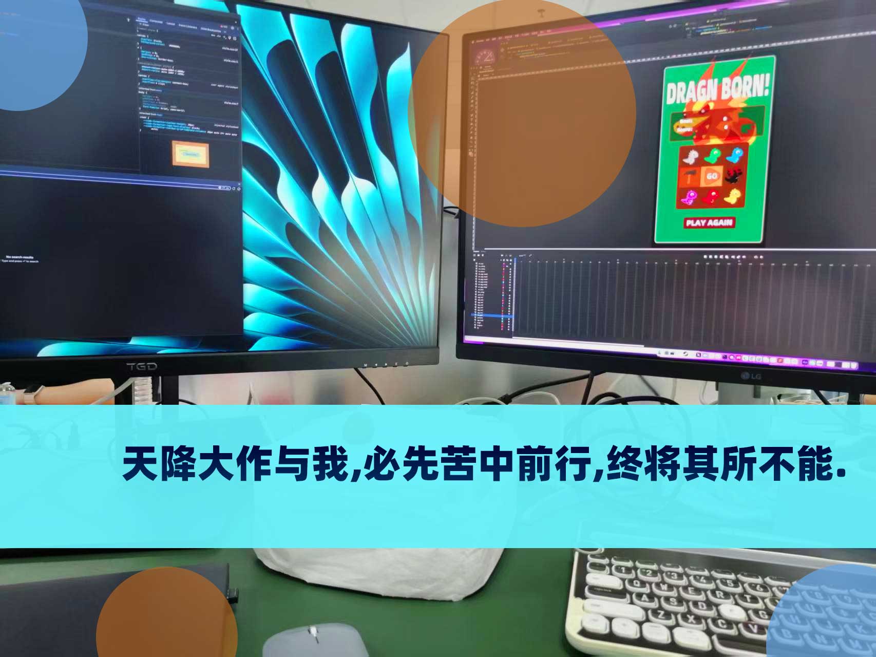 工作环境
